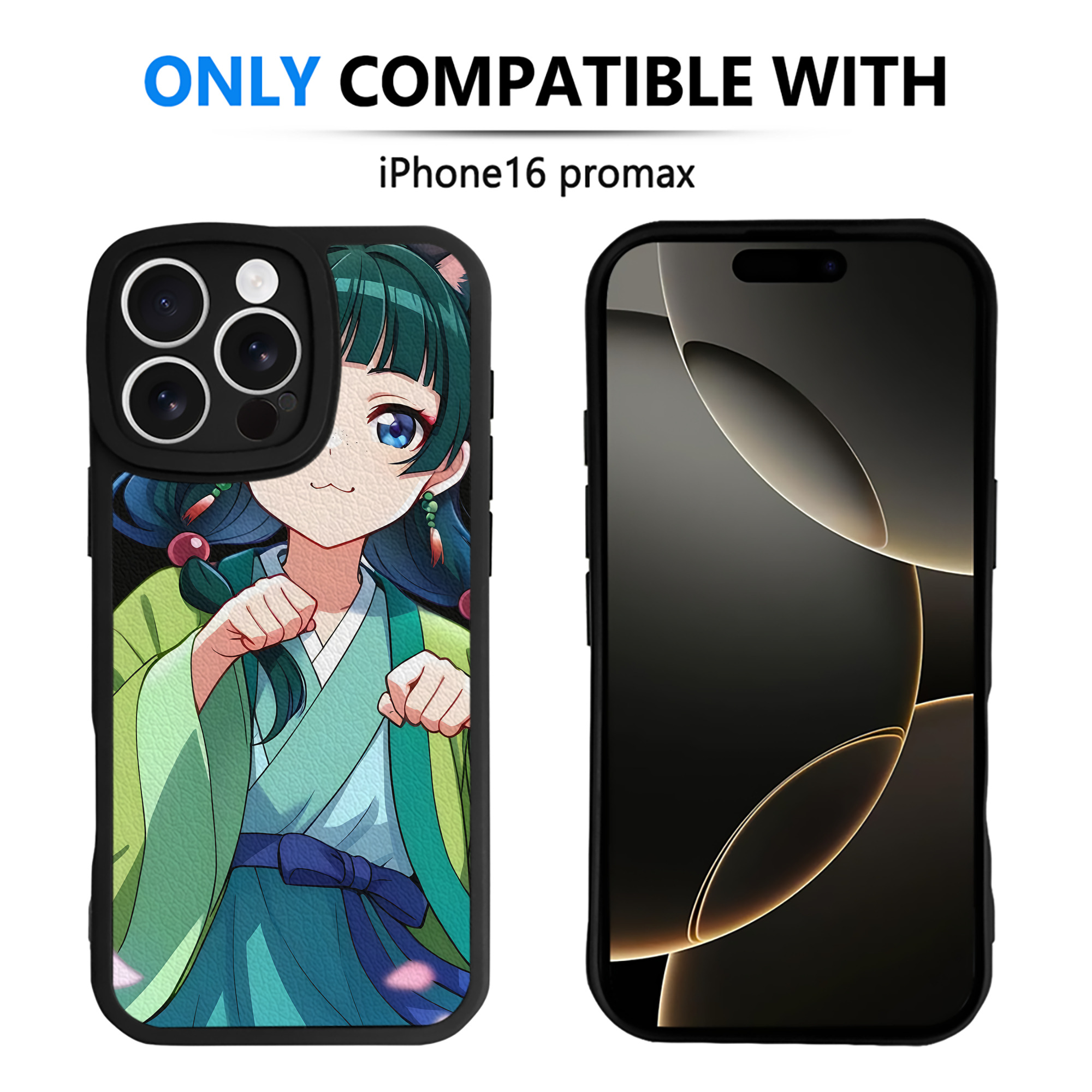 （画像用） 薬屋のひとりごと The Apothecary Diaries 【iPhone 16シリーズ対応】シリコンスマホケース（レザー調） 材質：シリコン